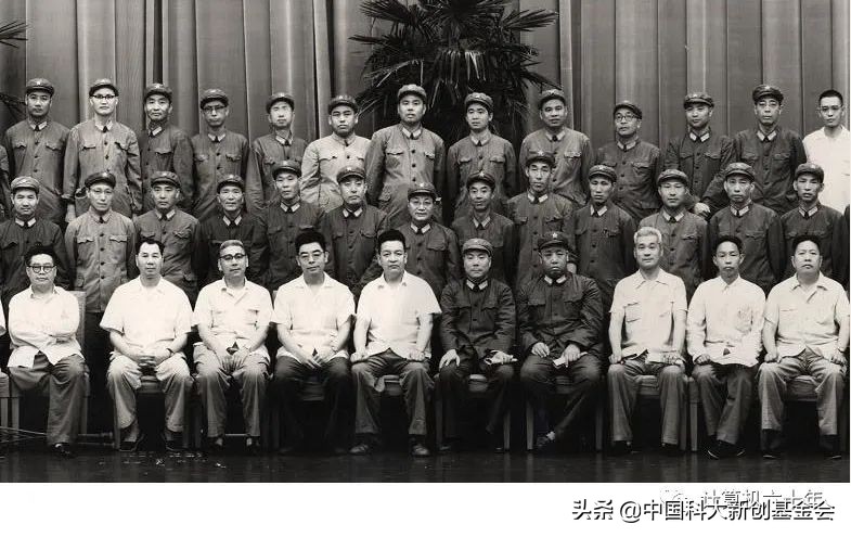 谁是第一个计算机系？