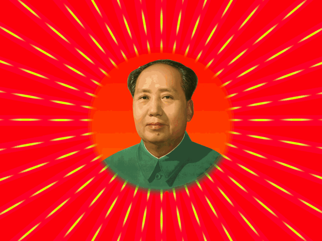 毛泽东赋——纪念一代伟人毛泽东诞辰128周年