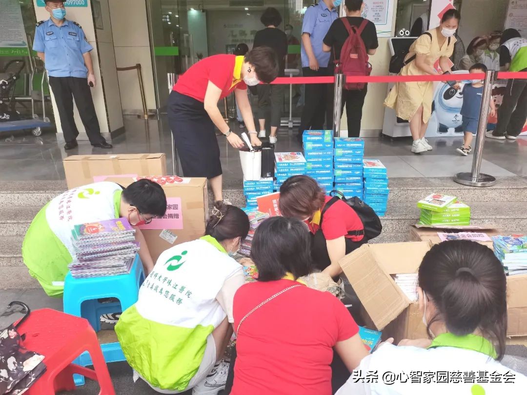 为生命加油，“困境儿童大病救助合作医院”正式落成