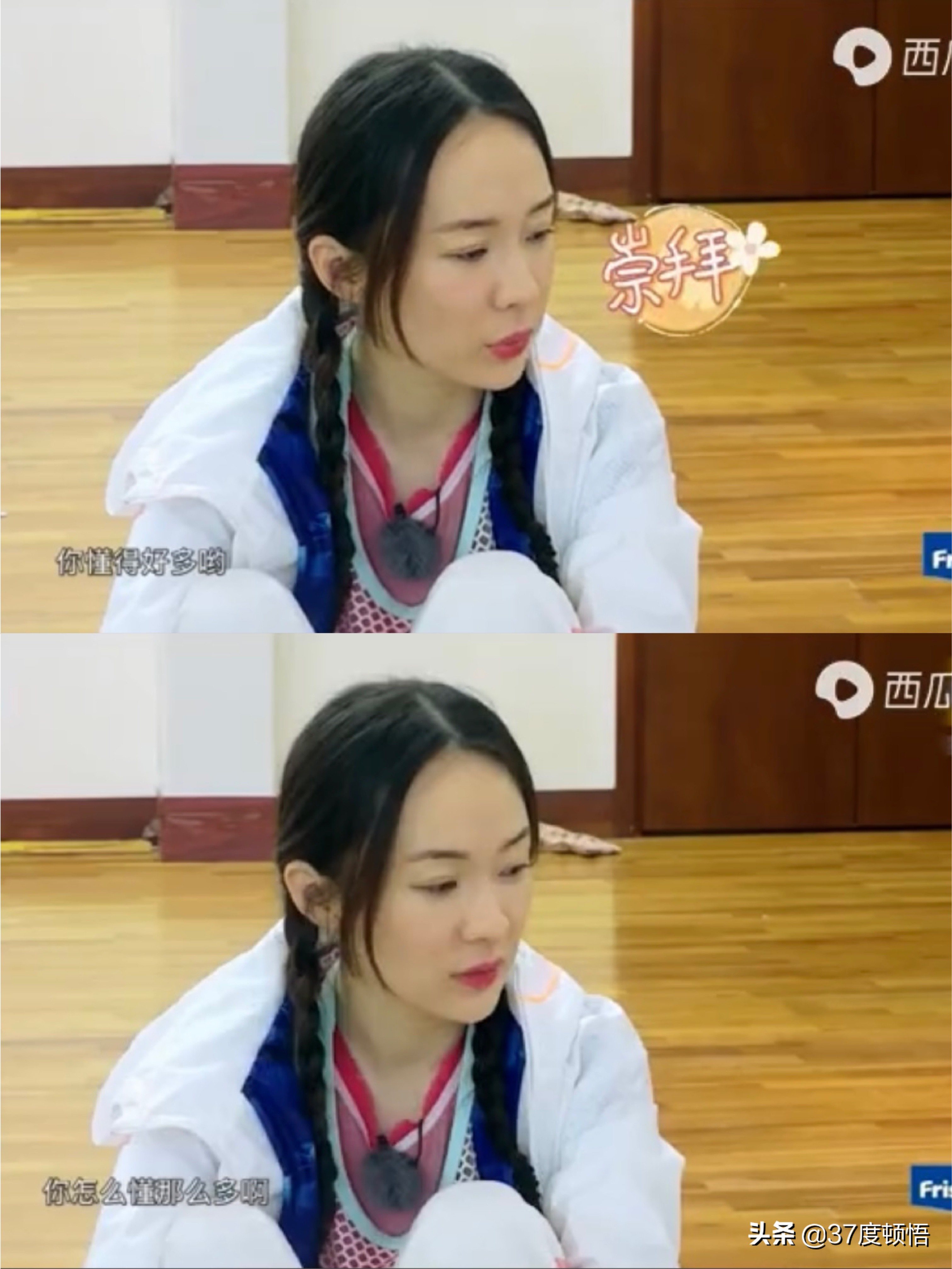 儿子，你专注的眼神里藏着无限光芒，真让我骄傲！