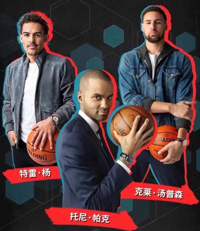 天梭足球世界杯纪念表(天梭表和NBA的那些事)