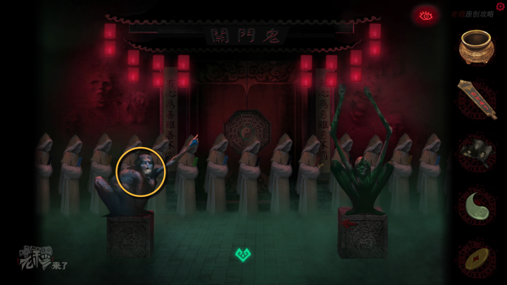 攻略 |《纸嫁衣》PC全流程解谜图文通关攻略