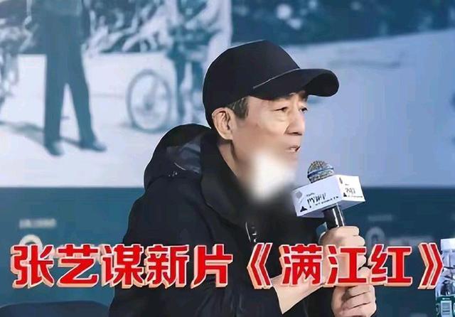 张艺谋《满江红》发布概念海报，走悬疑喜剧路线，网友们不太看好