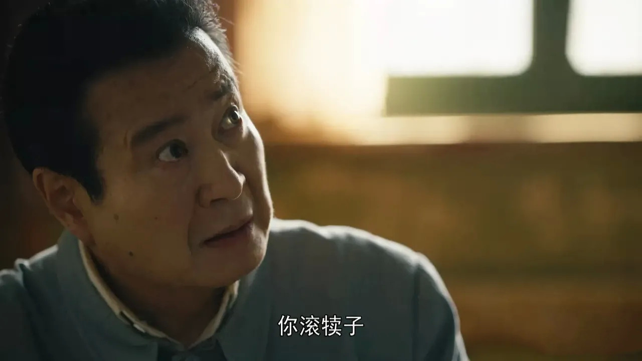 《人世间》：东北人造就的东北味儿大剧