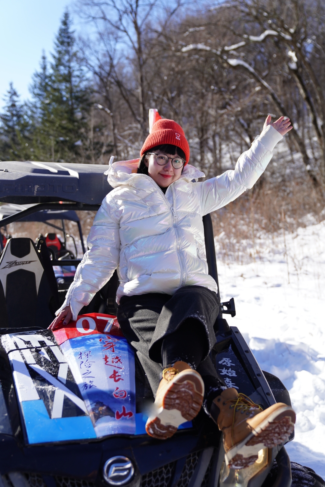 不会背叛这个冬天！来到这里，滑雪冰垂钓通过汤泉树冰漂流UTV