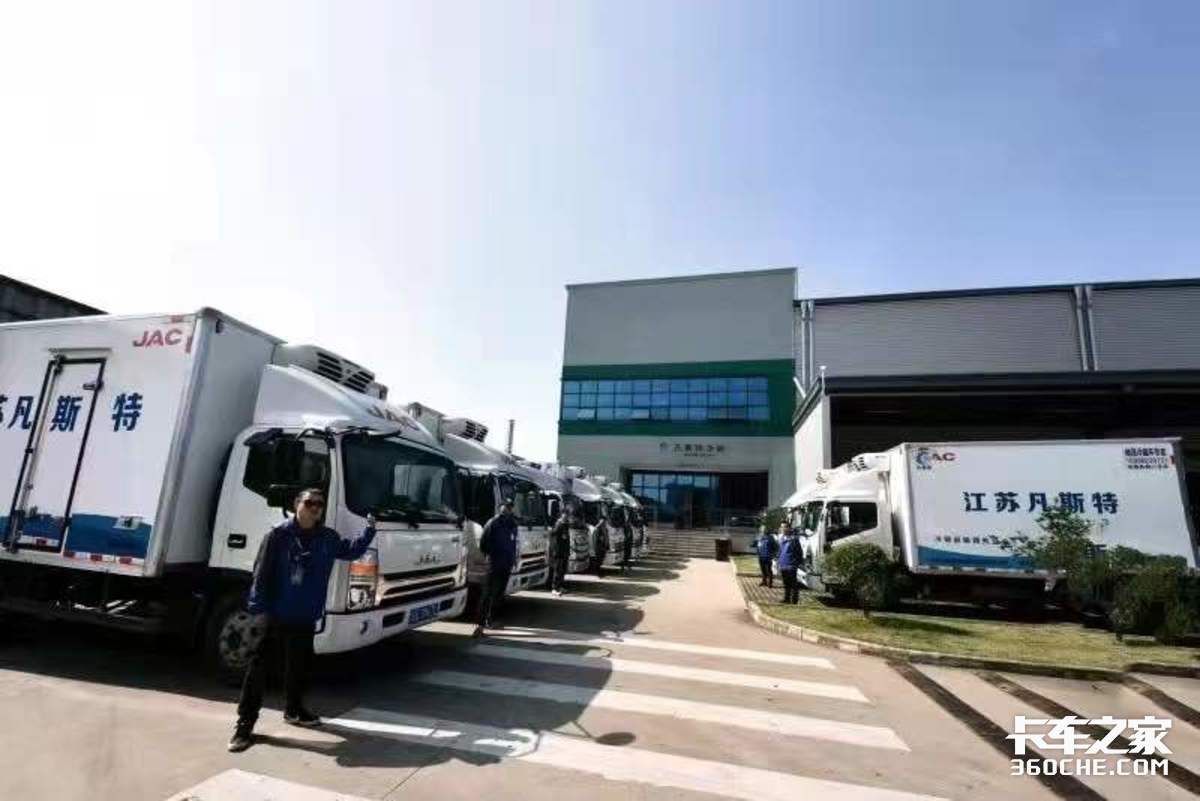 追求极致时效性和温控性！医药冷链运输到底该怎么选车？