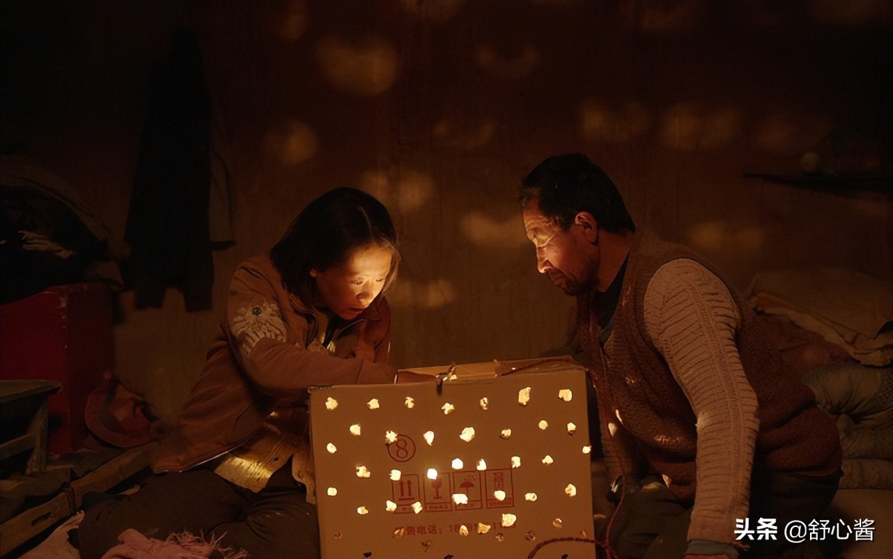 海清灰头土脸，“毁容式”出演，华语影片年度最高分