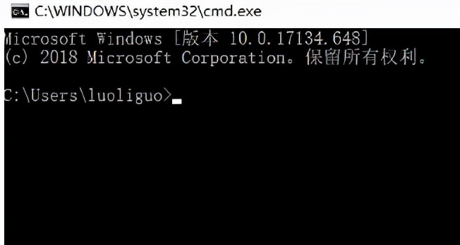 PC端微信多开的方法