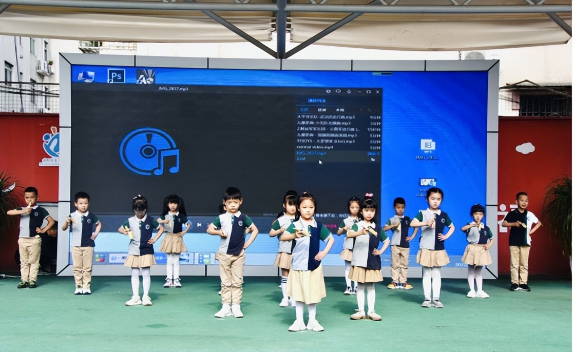 德阳市第一幼儿园：携力幼小衔接 感恩最美时光