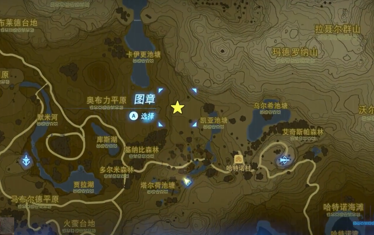 塞尔达传说中新手一定要知道的地方——怪物商店