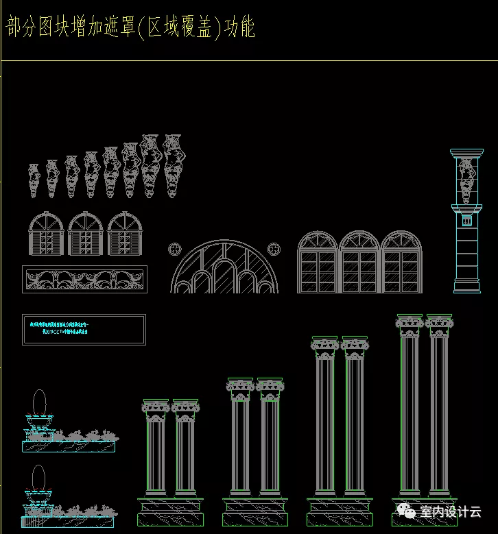 平面图画成这样，同事：全公司属你最能卷