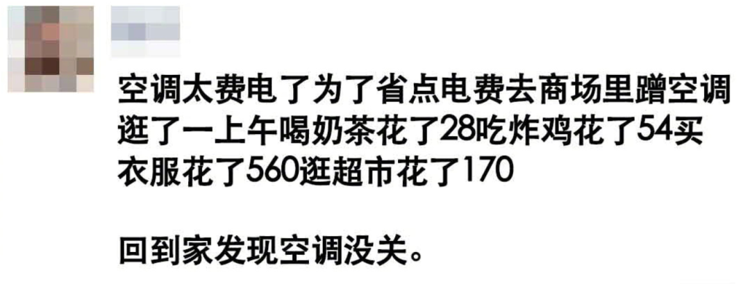 “黄晓明跟赵丽颖不是离婚了吗？”网友看傻：是离了，各离各的…