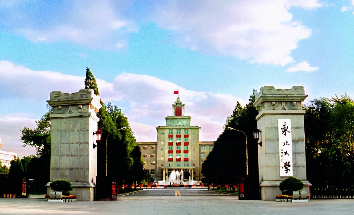 985院校也有高低？名校等级排行出炉，清华北大稳居第一