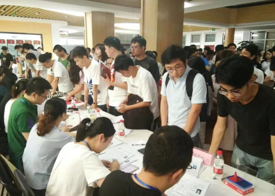 事业单位有车补吗？部分岗位迎来好消息，待遇有望上涨