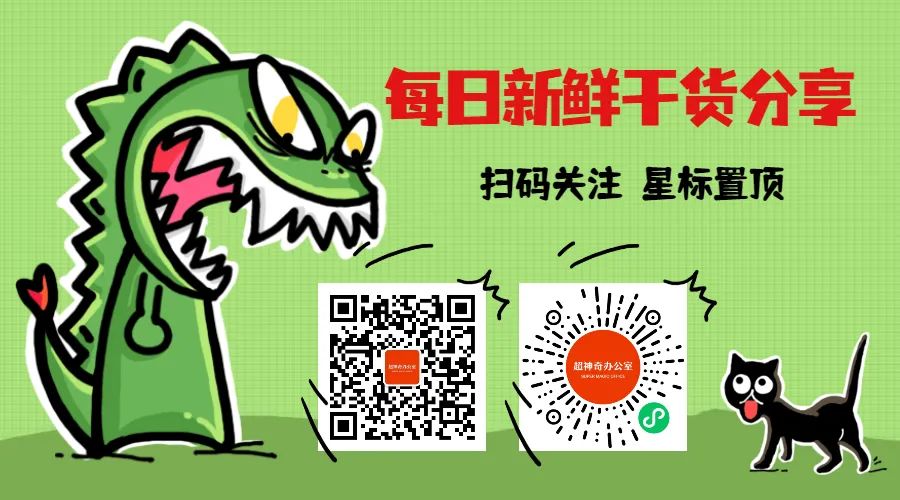 同步一下618分红包的最新消息