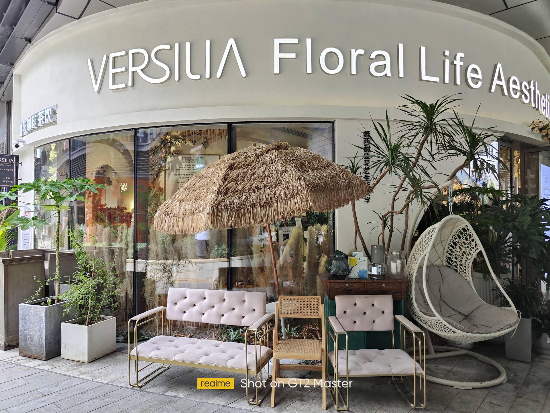 真我GT2大师探索版上手体验，性能质感双向在线