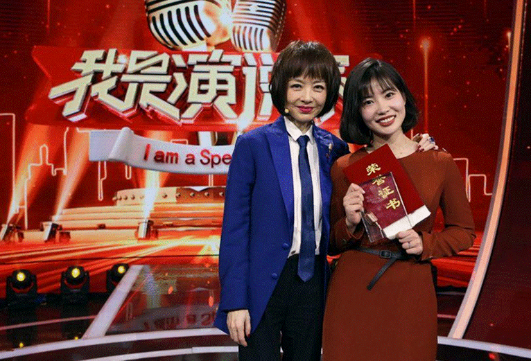 杭州90后女孩，17岁拒绝保送清华，大二未婚生子，22岁带娃读哈佛