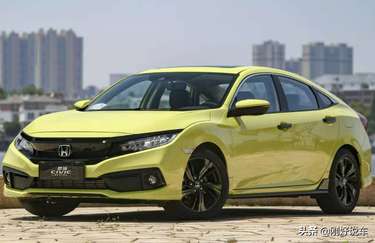 5t cvt的思域,还是1.4t 7速双离合的速腾?