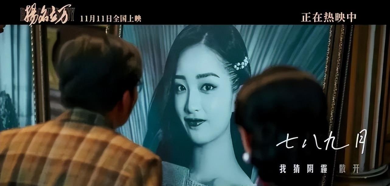 满屏的一星差评，但她怎么还没糊？