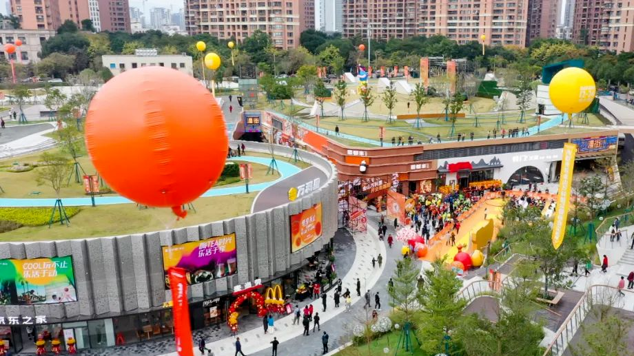 擁抱自然的公園式商業(yè)引領(lǐng)城市微度假，打通消費者的情感鏈接
