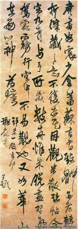 中国历史上造诣最深的十大书法家及代表作「珍藏版」