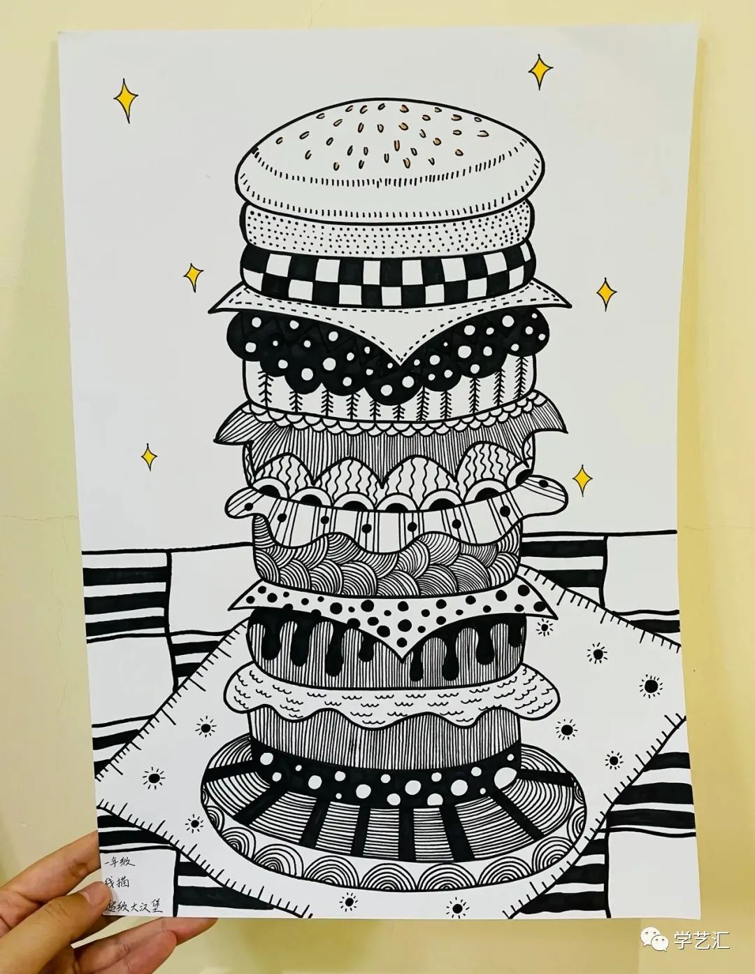 儿童画创作必备素材——42张儿童画，配色漂亮，造型简单