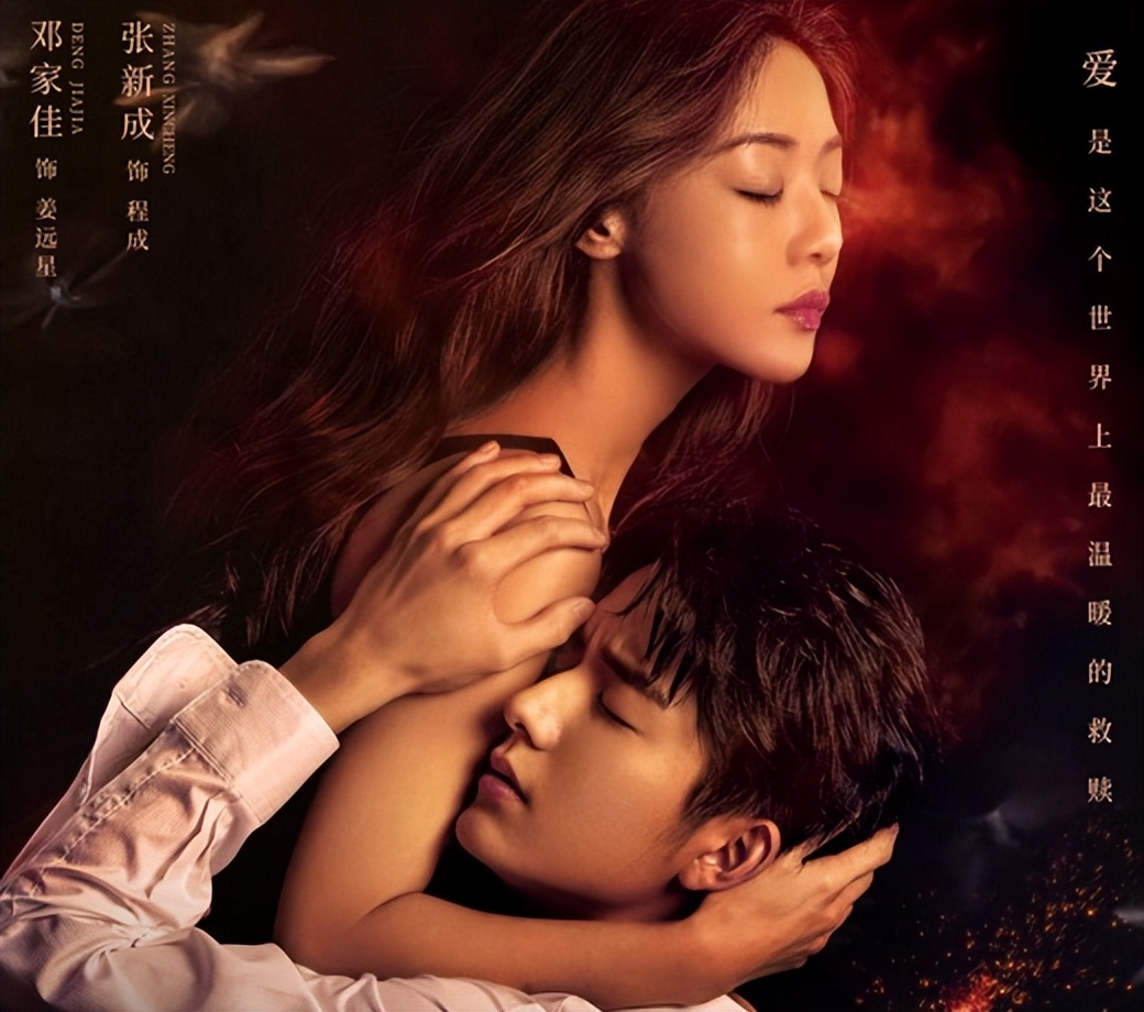 邓家佳《回廊亭》今晚开播，改编自东野圭吾小说，王炸爆款预定