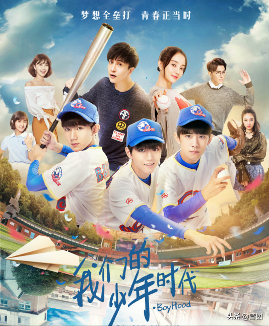 好剧推荐｜分享16部“体育运动”题材的电视剧，你看过几部呢？