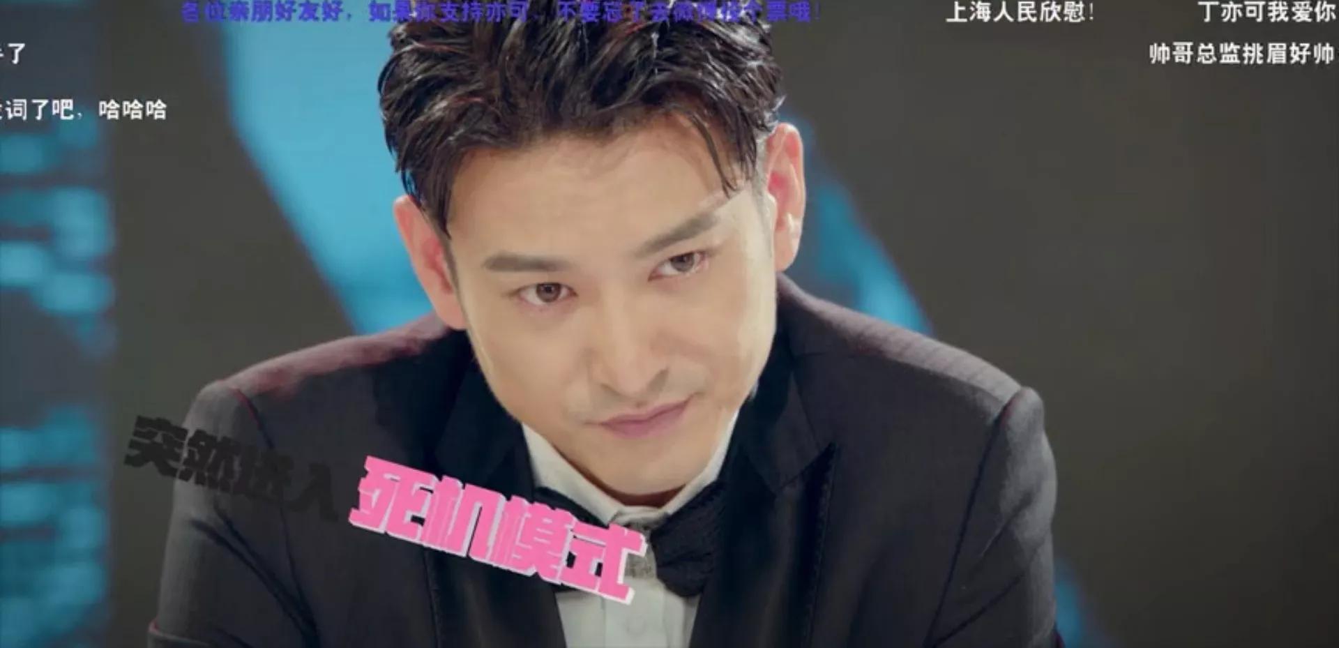 职男职女：看这个女人如何把老板导师怼死机的，太有想法了