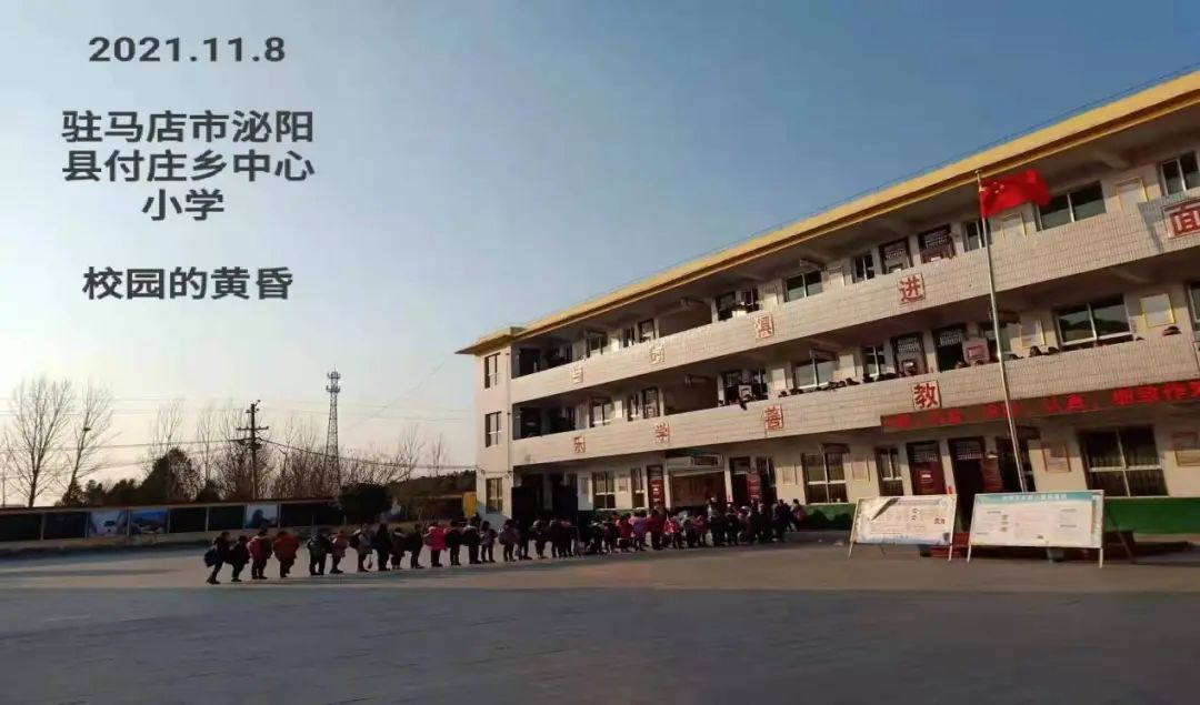 河南大学音乐学院：支教暖人心，青春放光彩