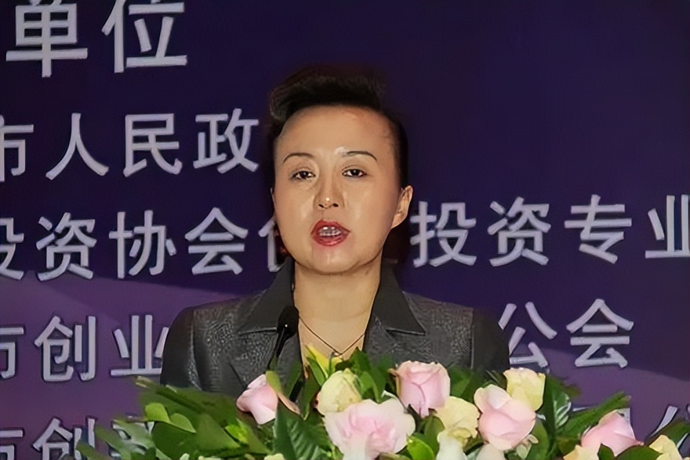 首次披露！正部级“老虎”参加副部级“老虎”的政治同伙