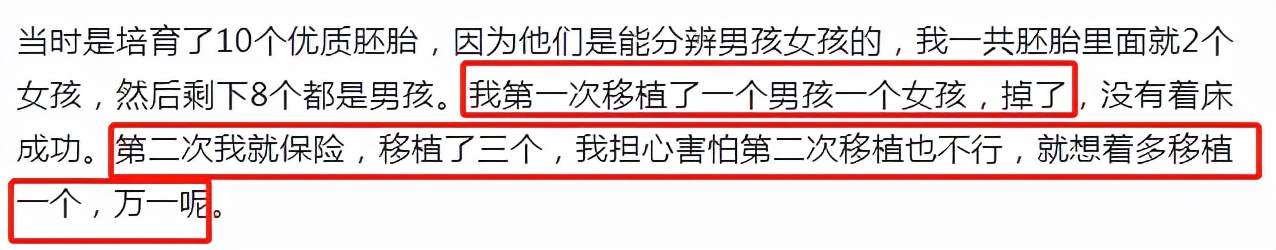 叶海洋为什么那么有钱如何发家的？dc创始人叶海洋资料家境身价