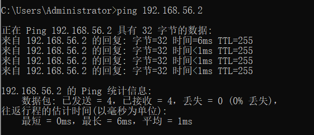 路由交換學習：H3C模擬器HCL的使用