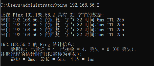 路由交换学习：H3C模拟器HCL的使用