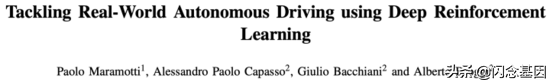 深度强化学习处理真实世界的自动驾驶