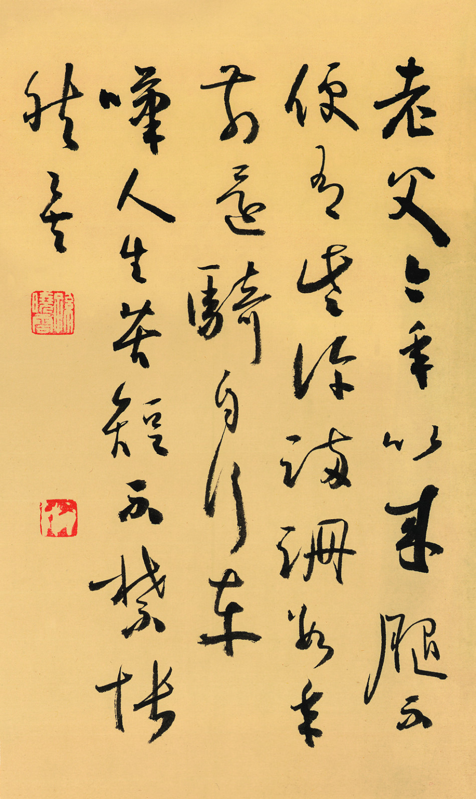 吴海友院长应邀参加盛世冬奥——艺术先行中国书画名家邀请展
