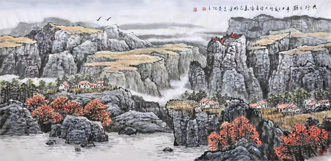 姜光明/澡雪精神——慶祝第24屆冬奧會(huì)中國(guó)畫(huà)24家學(xué)術(shù)邀請(qǐng)展