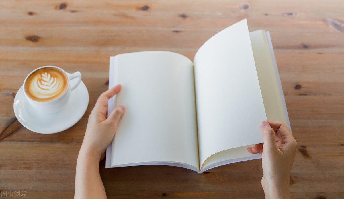 《学习变现》：面临“人生百年时代”，如何做好职业规划？