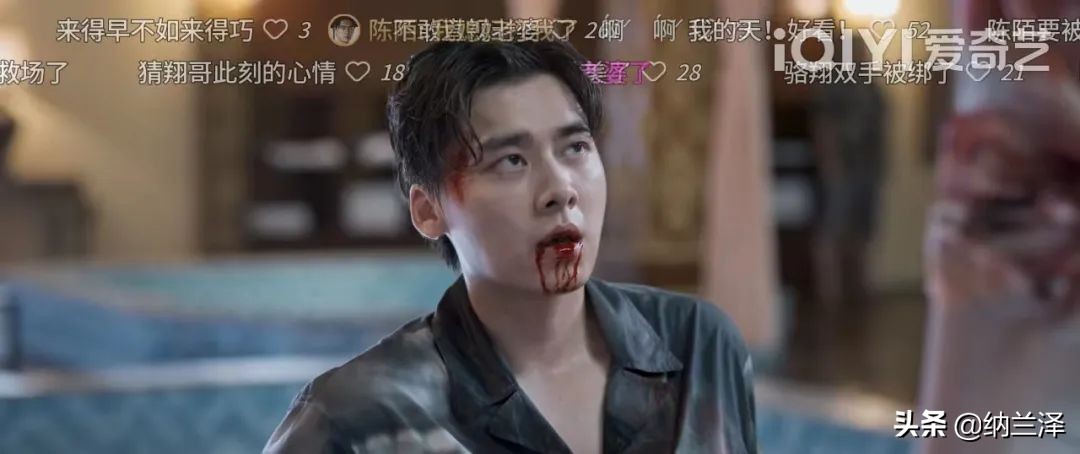 暗夜行者丨李易峰、冯德伦、宋轶、宫海滨四个主演，三个双面角色