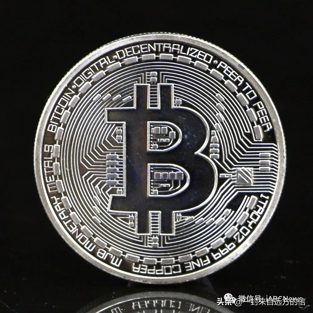 比特币采用者的非洲区块链中心计划让世界银行感到烦恼