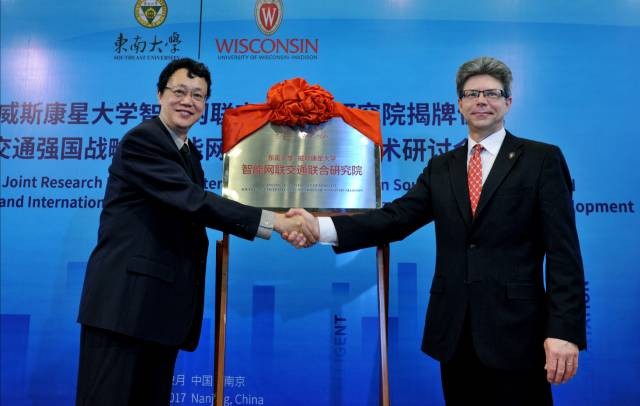 列入国家战略、出台政策支持！教育部公布：超“热门”专业落户东南大学！