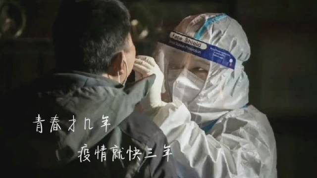 山东现代学院怎么样（山东某高校封闭管理）