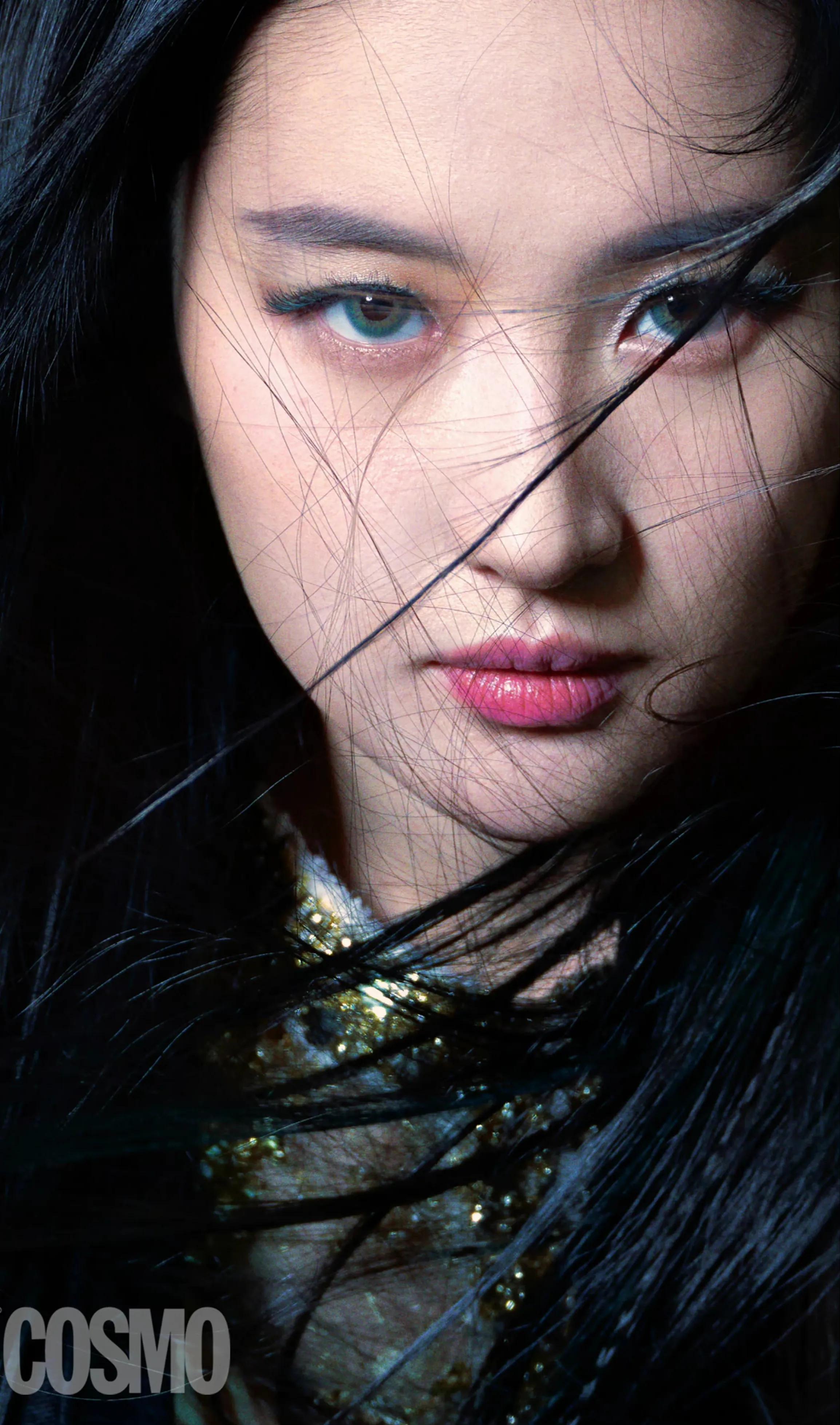 明星75期-刘亦菲