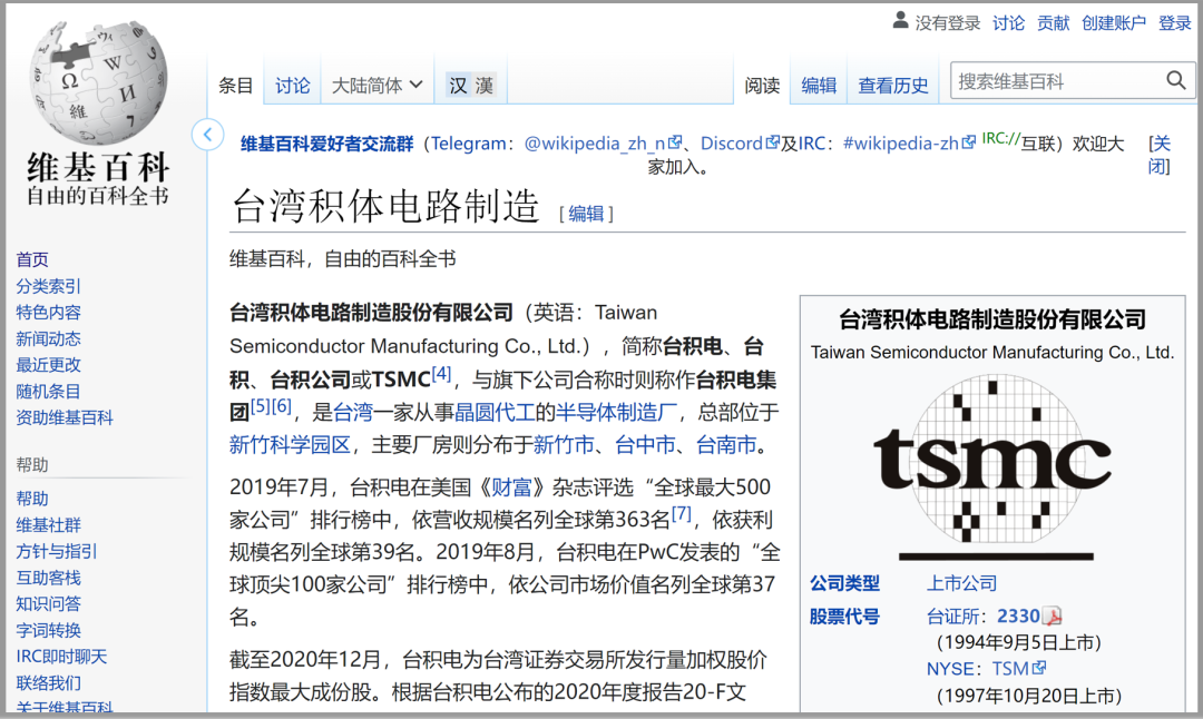 为何英语有“首字母大写”的规则？