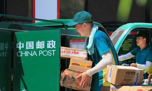 从巨亏142亿“爬”上世界第2，国企邮政竟有10种“副业”？