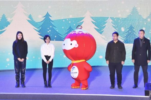 “雪容融”将迎来主场，设计者是一名大三学生，因其改变人生轨迹