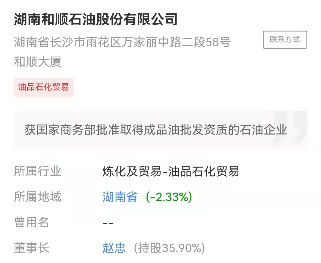 延期审理申请书,延期审理申请书范文