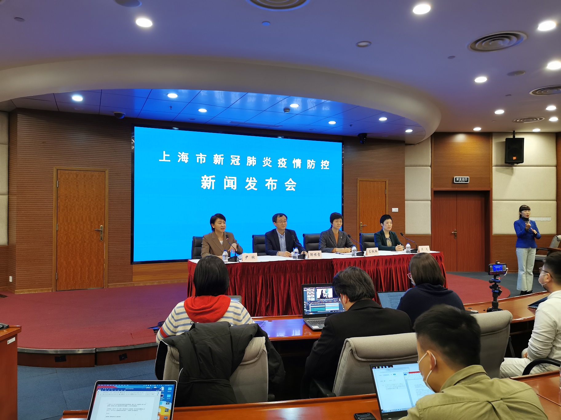 上海新增2例新冠肺炎本土确诊病例，暂未发现与此前的疫情有关联