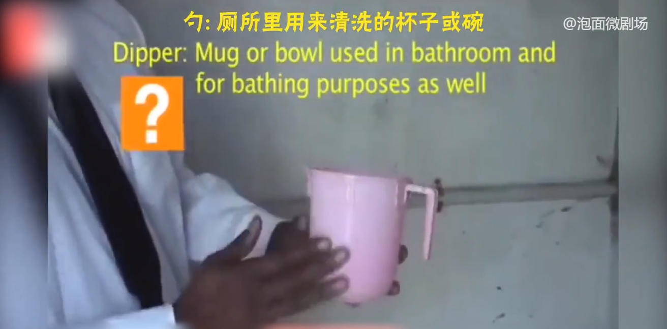 印度人上厕所用手擦是真的吗（揭秘印度神秘的厕所文化）