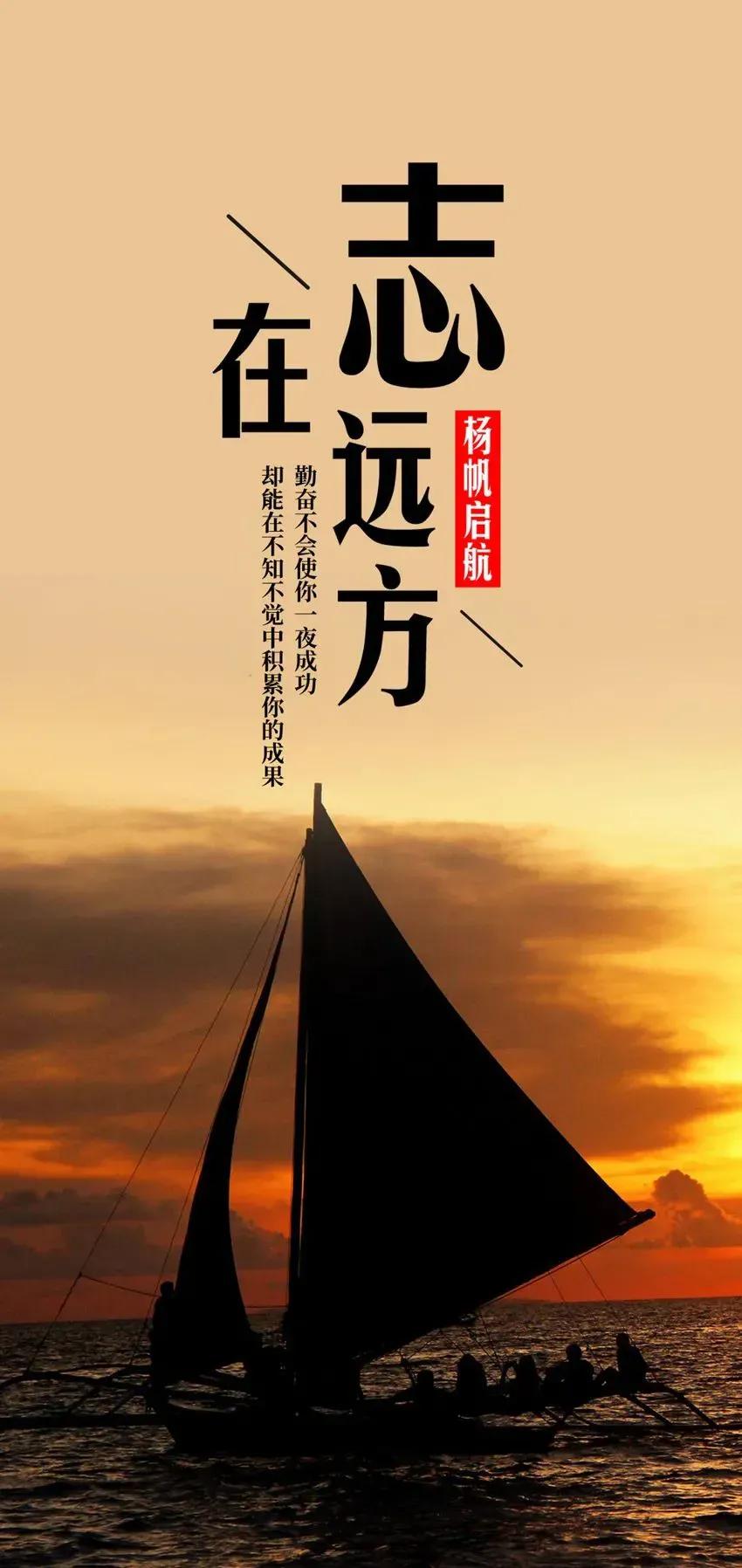 #生活需要：断，舍，离！#「原创」